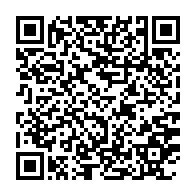 qrcode:https://www.thegabon.com/coronavirus-le-bilan-epidemiologique-du-gabon-au-17-mai-2021,841