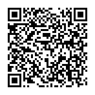 qrcode:https://www.thegabon.com/voeux-a-la-nation-oligui-nguema-entre-bilan-de-la-transition-et,9810