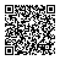 qrcode:https://www.thegabon.com/de-retour-de-prison-aba-a-minko-appelle-ali-bongo-et-jean-ping-a,7145