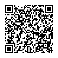 qrcode:https://www.thegabon.com/bruno-ben-moubamba-vs-jean-ping-les-raisons-de-la-mesentente-et,4286