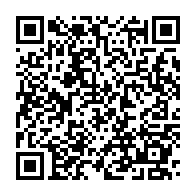 qrcode:https://www.thegabon.com/port-gentil-la-cnocer-en-campagne-de-sensibilisation-des-acteurs,10905