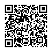 qrcode:https://www.thegabon.com/deces-a-78-ans-de-louis-gaston-mayila-l-un-des-derniers,9937