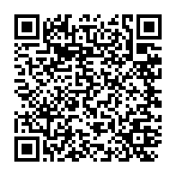 qrcode:https://www.thegabon.com/rentree-solennelle-la-cour-constitutionnelle-gabonaise-hors-la,4418