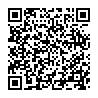 qrcode:https://www.thegabon.com/crise-a-la-cnamgs-la-dg-defie-son-pca-et-refuse-de-se-plier-a-sa,10991
