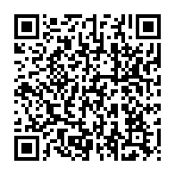 qrcode:https://www.thegabon.com/fonction-publique-top-depart-pour-les-volontaires-a-la-retraite,084