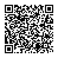 qrcode:https://www.thegabon.com/maganga-moussavou-ce-qu-on-me-reproche-c-est-d-etre-proche-des,8364