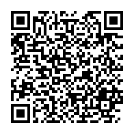qrcode:https://www.thegabon.com/ali-bongo-licencie-enfin-son-ami-maixent-accrombessi-de-la,4314