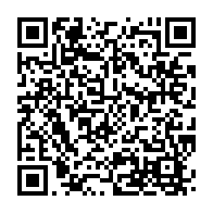 qrcode:https://www.thegabon.com/filiation-d-ali-bongo-luc-bengone-nsi-indique-avoir-saisi-la,2013