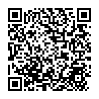 qrcode:https://www.thegabon.com/en-faillite-le-principal-distributeur-de-presse-ecrite-au-gabon,5545