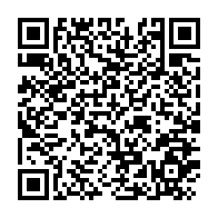 qrcode:https://www.thegabon.com/coronavirus-le-bilan-epidemiologique-du-gabon-au-24-octobre-2021,1056