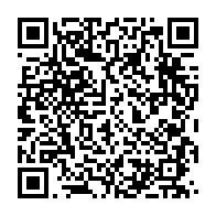 qrcode:https://www.thegabon.com/la-famille-bongo-souhaite-un-joyeux-noel-a-tous-les-gabonais,3323