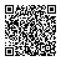 qrcode:https://www.thegabon.com/le-gabon-annonce-le-maintien-de-la-mensualisation-des-pensions,4565