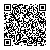 qrcode:https://www.thegabon.com/coronavirus-le-bilan-epidemiologique-du-gabon-au-6-mars-2022,1251