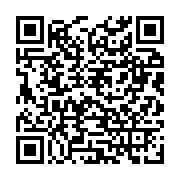 qrcode:https://www.thegabon.com/creation-de-l-udb-un-debat-juridique-clos-mais-des,10598