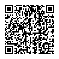 qrcode:https://www.thegabon.com/mesures-d-austerites-le-gabon-est-en-deficit-budgetaire-depuis,3731