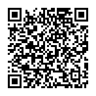 qrcode:https://www.thegabon.com/jean-boniface-assele-exclut-definitivement-sa-fille-du-clr-pour,6682