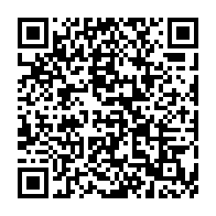 qrcode:https://www.thegabon.com/la-12e-edition-de-la-tropicale-amissa-bongo-fera-son-depart-le,2534
