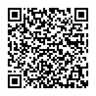 qrcode:https://www.thegabon.com/secondaire-40-000-nouveaux-eleves-orientes-en-6e-a-la-rentree,7140