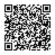 qrcode:https://www.thegabon.com/contentieux-des-legislatives-la-cour-constitutionnelle-gabonaise,11073