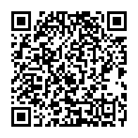 qrcode:https://www.thegabon.com/coronavirus-le-bilan-epidemiologique-du-gabon-au-25-decembre,632