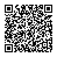 qrcode:https://www.thegabon.com/face-au-coronavirus-la-fondation-ping-au-chevet-des-familles,5009