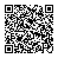 qrcode:https://www.thegabon.com/legislatives-2018-guy-nzouba-ndama-deplore-les-lenteurs-du,3479