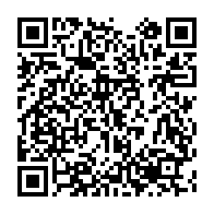 qrcode:https://www.thegabon.com/dialogue-pour-l-alternance-jean-ping-promet-de-preter-serment,2394