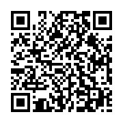 qrcode:https://www.thegabon.com/les-senateurs-appeles-au-vote-cet-apres-midi-sur-la,5211
