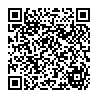 qrcode:https://www.thegabon.com/covid-19-le-gabon-recoit-101-790-doses-supplementaires-du-vaccin,1061