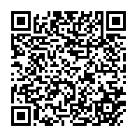 qrcode:https://www.thegabon.com/coronavirus-le-bilan-epidemiologique-du-gabon-au-27-septembre,1020