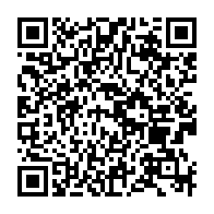 qrcode:https://www.thegabon.com/apres-le-woleu-ntem-barro-chambrier-et-le-rpm-a-la-conquete-du,6139
