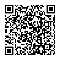 qrcode:https://www.thegabon.com/jean-ping-apporte-son-soutien-a-la-famille-de-feu-marcel-eloi,588