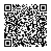 qrcode:https://www.thegabon.com/coronavirus-le-bilan-epidemiologique-du-gabon-au-3-septembre,985