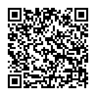 qrcode:https://www.thegabon.com/intelligence-artificielle-l-urgence-pour-l-afrique-de-repenser,11908