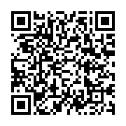 qrcode:https://www.thegabon.com/mouila-de-la-peine-a-s-039-offrir-de-l-039-eau-potable,132