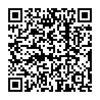qrcode:https://www.thegabon.com/gabon-un-agent-municipal-detourne-l-argent-des-obseques-d-un,11773