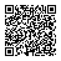 qrcode:https://www.thegabon.com/sacree-meilleure-artiste-d-afrique-centrale-shan-l-tacle-le,5438