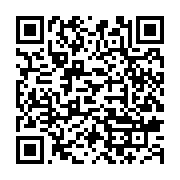 qrcode:https://www.thegabon.com/internet-au-gabon-toujours-sous-embargo-des-autorites,2238