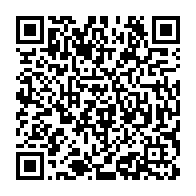 qrcode:https://www.thegabon.com/bepc-2022-les-resultats-seront-disponibles-en-ligne-au-gabon-ce,1371