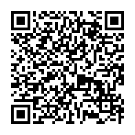 qrcode:https://www.thegabon.com/ivre-de-colere-il-decapite-a-la-machette-le-fils-de-2-ans-de-sa,6337