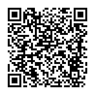 qrcode:https://www.thegabon.com/pass-sanitaire-obligatoire-ou-peuvent-encore-se-rendre-les,6456