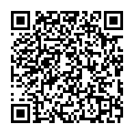 qrcode:https://www.thegabon.com/bruno-ben-moubamba-rompt-son-alliance-objective-avec-ali-bongo,4148