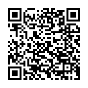 qrcode:https://www.thegabon.com/la-plateforme-alerte-jeunesse-241-portee-sur-les-fonds,715