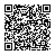 qrcode:https://www.thegabon.com/nkoghe-bekale-cloture-son-seminaire-gouvernemental-sans-ali,4217