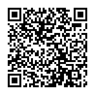 qrcode:https://www.thegabon.com/blesse-aubameyang-forfait-pour-les-matchs-du-gabon-contre-le,2184