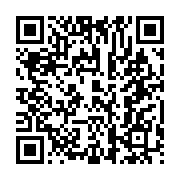 qrcode:https://www.thegabon.com/femme-active-19-avec-joelle-nzame-edane-wedding-planner,9064
