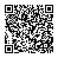 qrcode:https://www.thegabon.com/awards-de-l-info-tm-2015-cloture-de-la-votation-en-ligne,1599