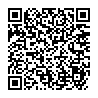 qrcode:https://www.thegabon.com/trois-emissaires-d-albert-ondo-ossa-interpeles-pres-d-oyem-avec,8200