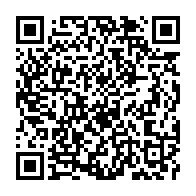 qrcode:https://www.thegabon.com/mali-au-moins-31-morts-dans-une-attaque-armee-contre-un-bus-de,1110
