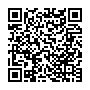 qrcode:https://www.thegabon.com/lancement-des-interclasses-du-championnat-scolaire-et,8674